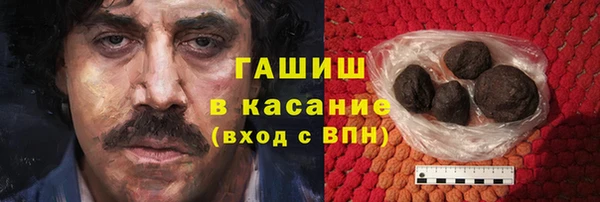 МДПВ Дмитровск