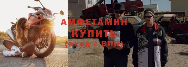 таблы Дмитриев