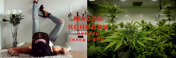 МДПВ Дмитровск