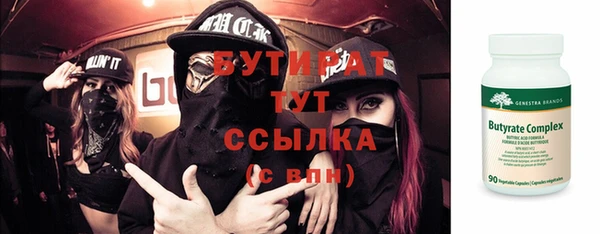 таблы Дмитриев