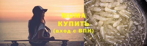 МДПВ Дмитровск