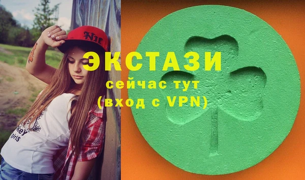 MDMA Елизово