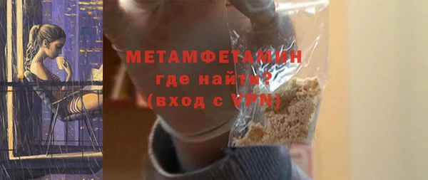 МДПВ Дмитровск
