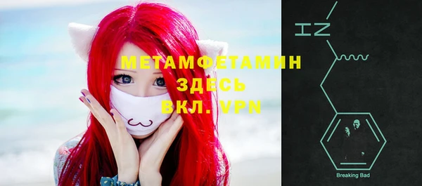 МДПВ Дмитровск