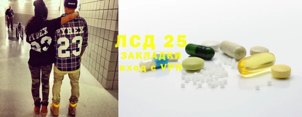 MDMA Елизово