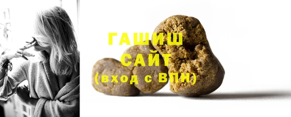 таблы Дмитриев