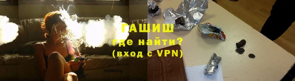 MDMA Елизово