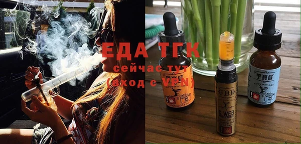 МДПВ Дмитровск