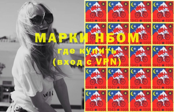 таблы Дмитриев