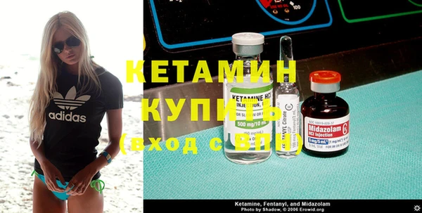 таблы Дмитриев