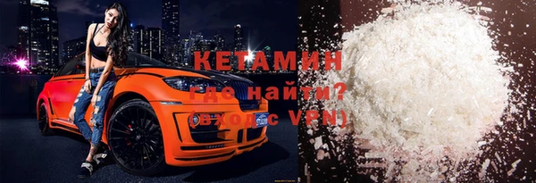 МДПВ Дмитровск
