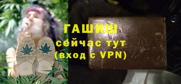 таблы Дмитриев