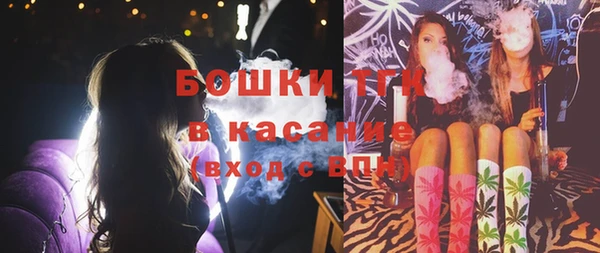 первитин Елабуга