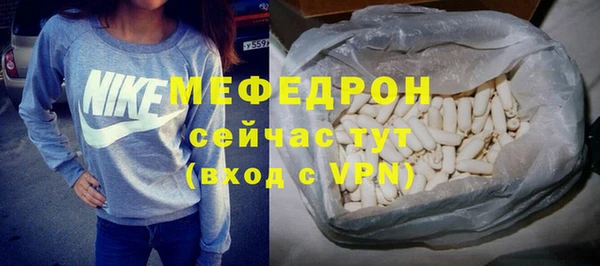 таблы Дмитриев