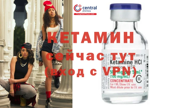MDMA Елизово