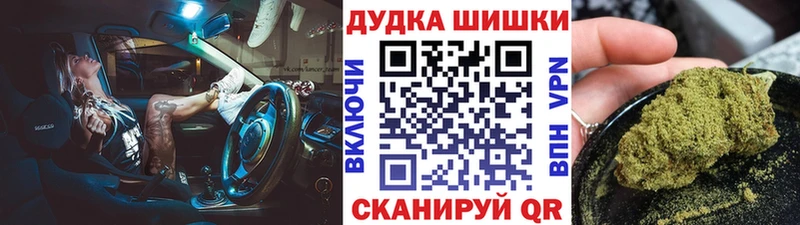 Марихуана MAZAR  Купить где  Сольвычегодск 
